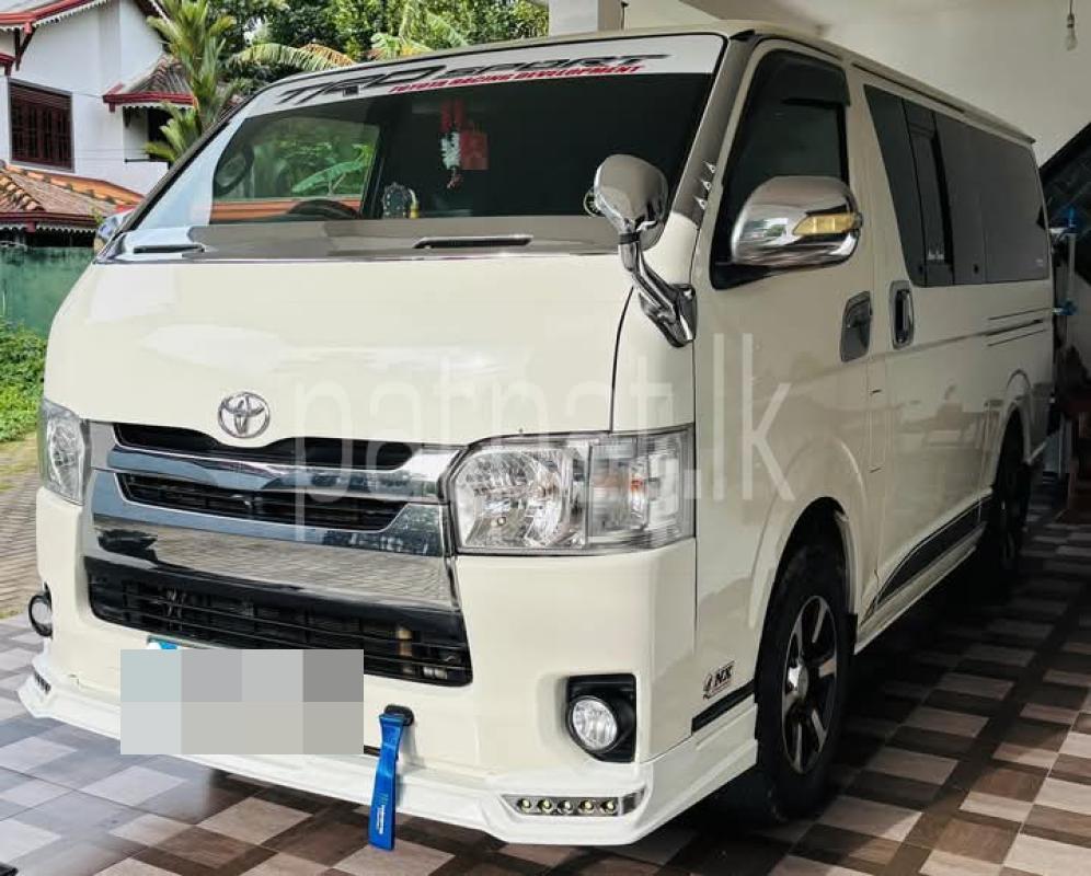 Advertisement image 1