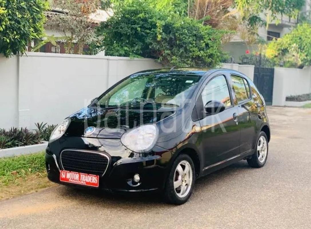 Advertisement image 3