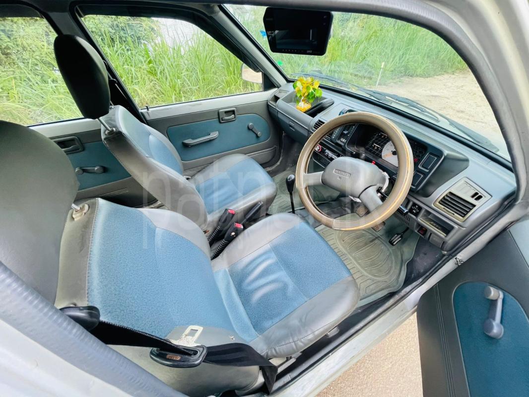 Advertisement image 4