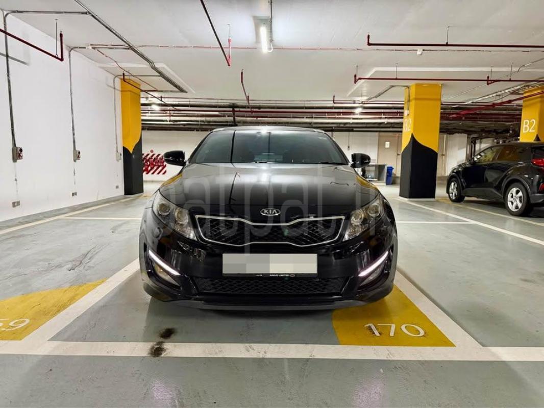 Advertisement image 2