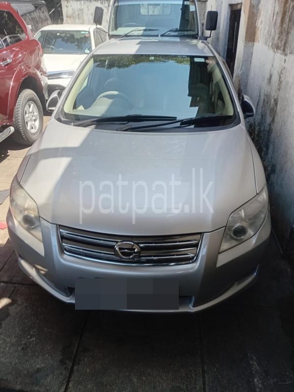 Advertisement image 2