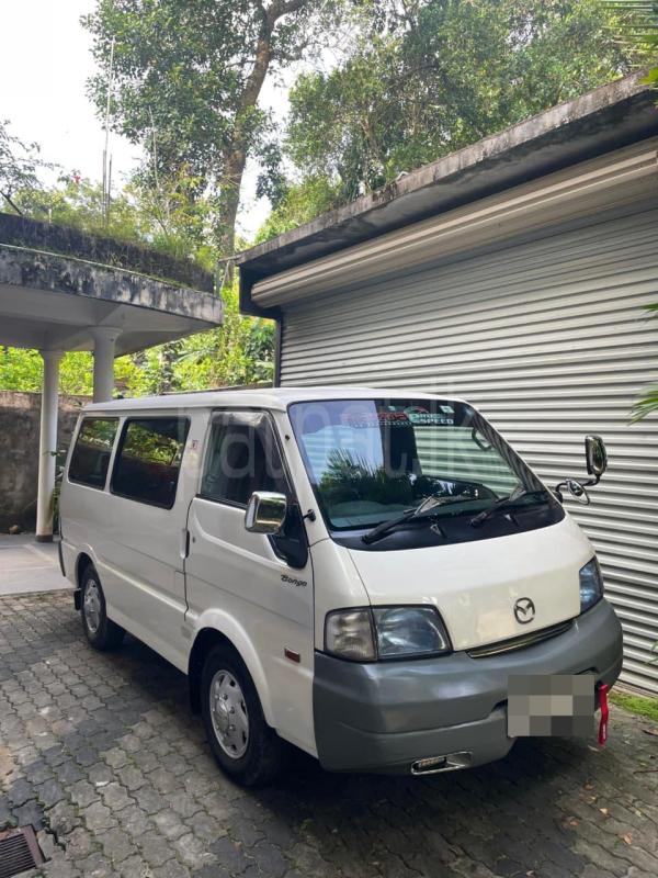 Advertisement image 1