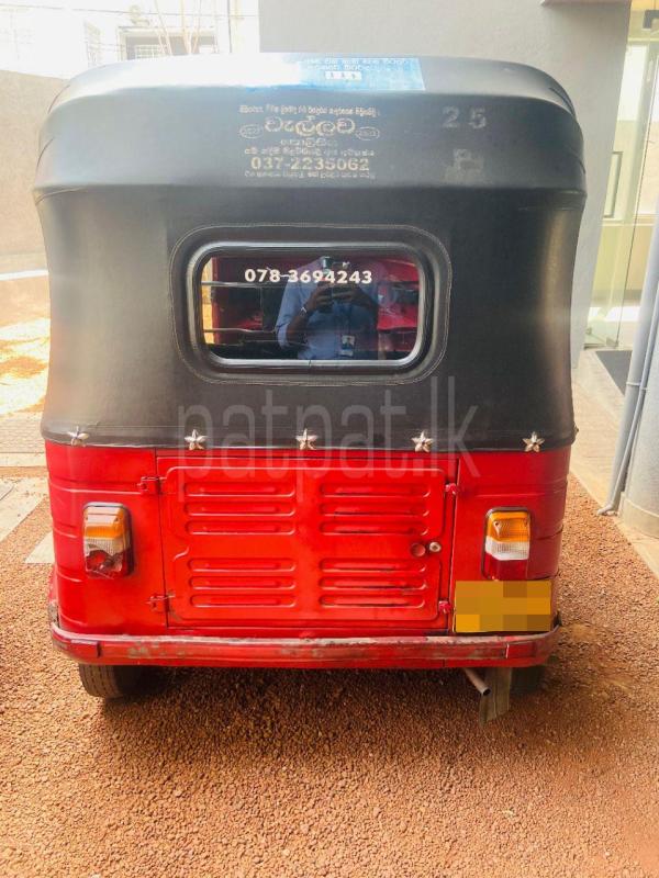 Bajaj Three Wheel 2005 - பயன்படுத்தப்பட்டது முச்சக்கர வண்டி sale in Sri Lanka - patpat.lk