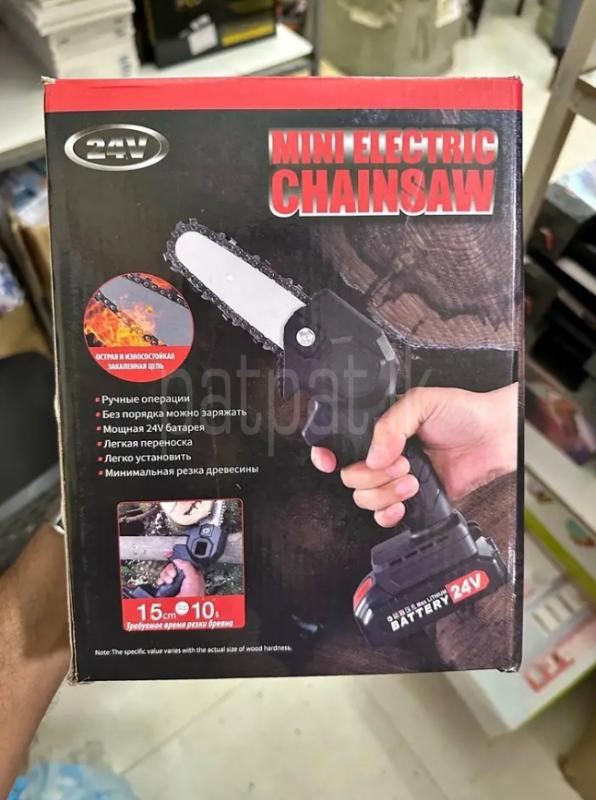 mini electric chainsaw ads-image-1