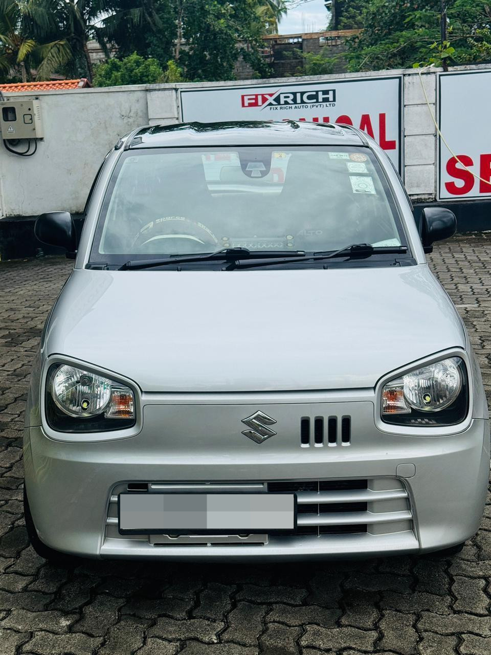 Advertisement image 5