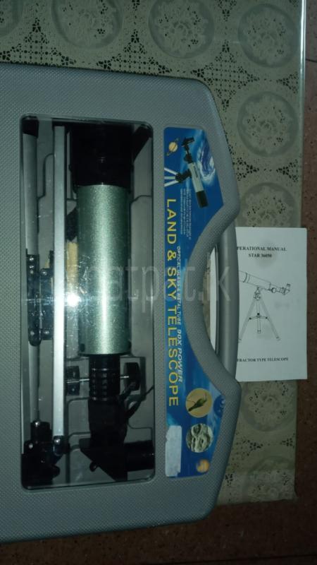 Advertisement image 2