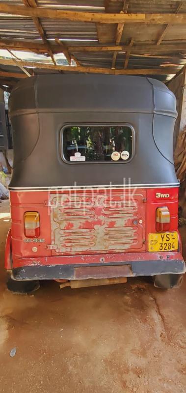 Advertisement image 2