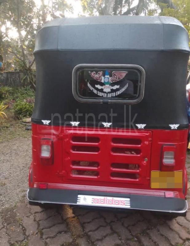 Advertisement image 2