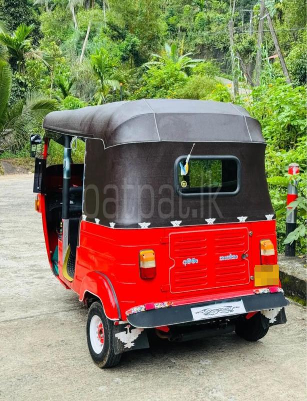 Advertisement image 6