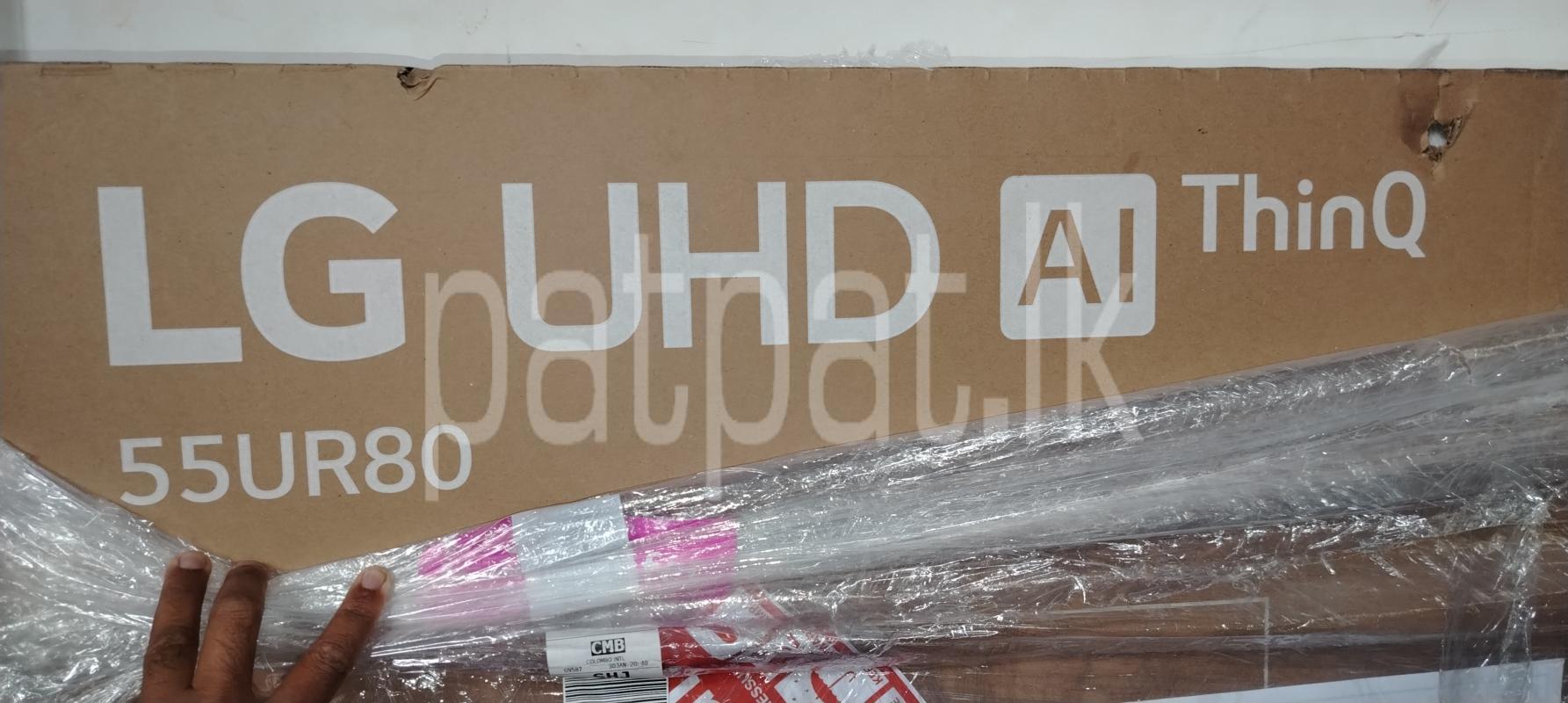 Advertisement image 1