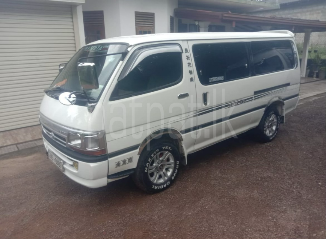 Advertisement image 2