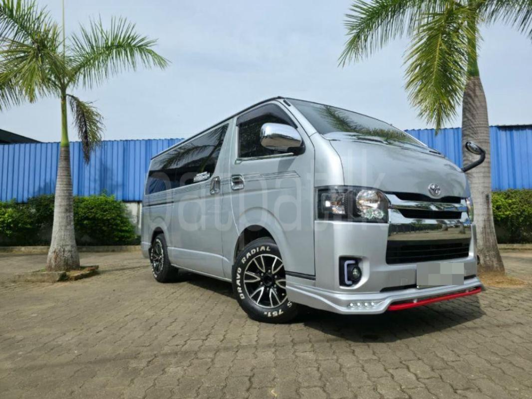 Advertisement image 3