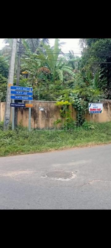 Residential Land for Sale in Kurunegala