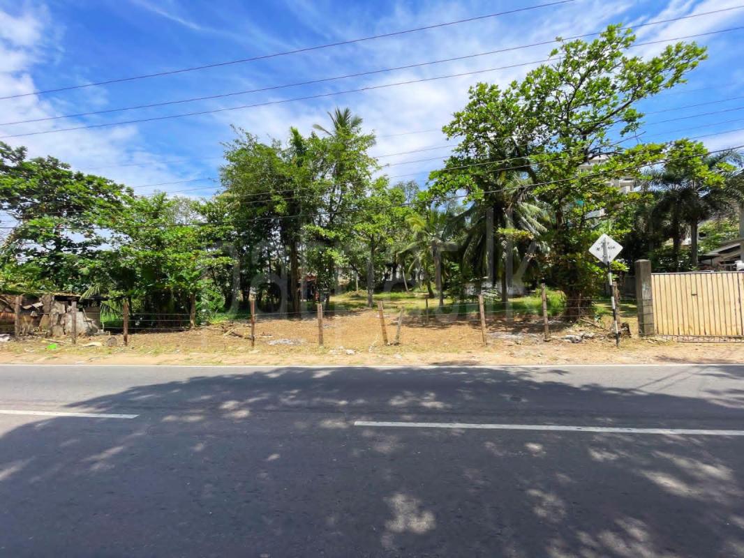 Residential Land for Sale in Kelaniya