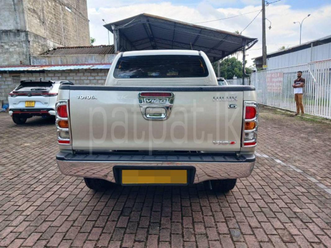 Advertisement image 2