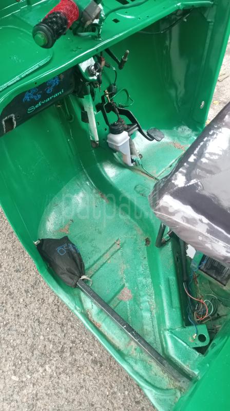 Advertisement image 6