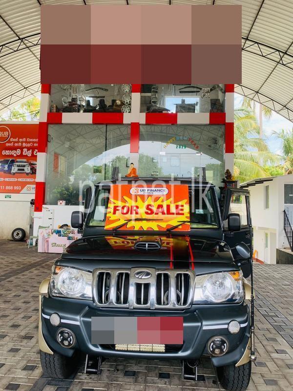 Advertisement image 3