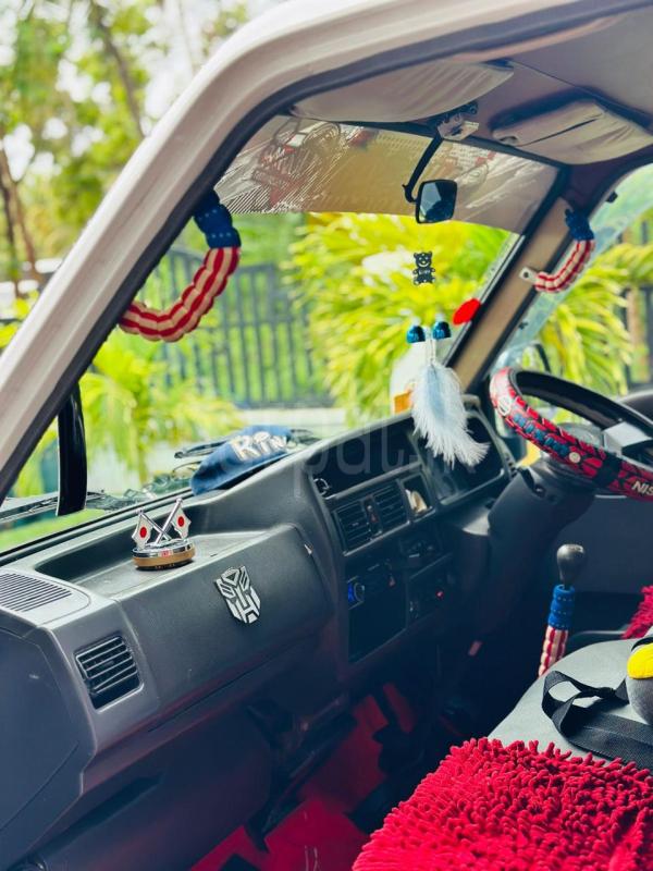 Advertisement image 6