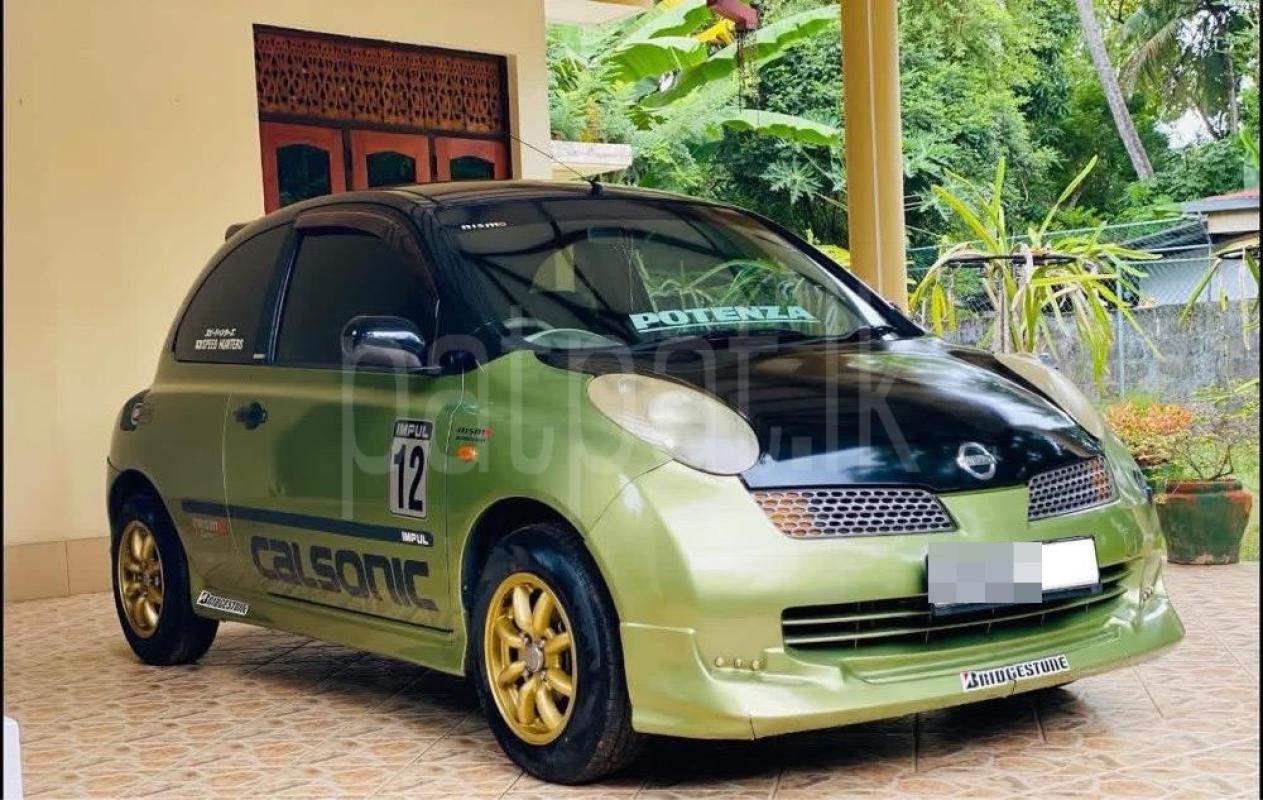 Advertisement image 2