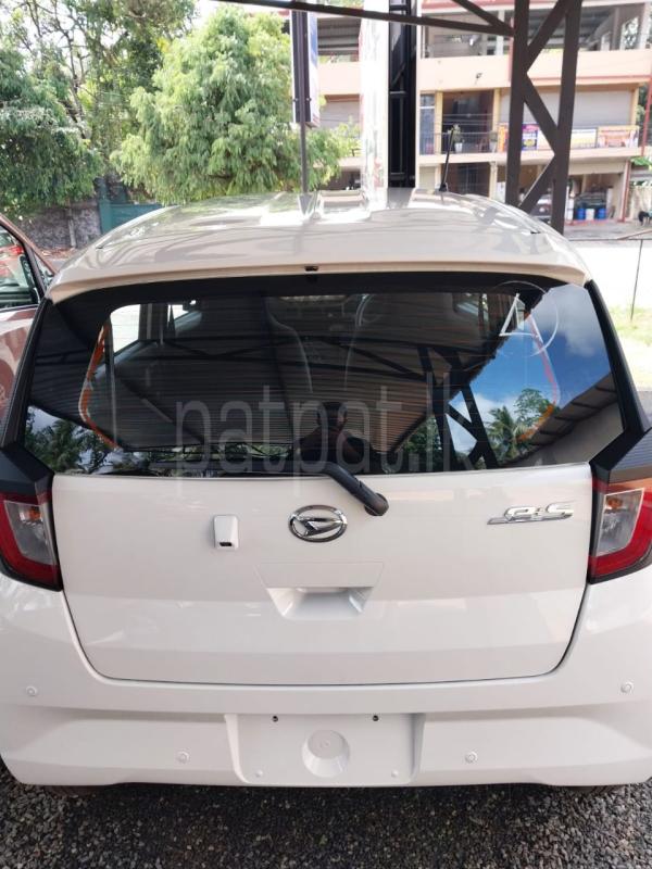 Advertisement image 1