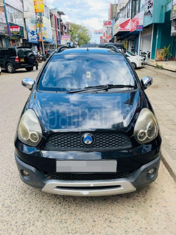 Advertisement image 1