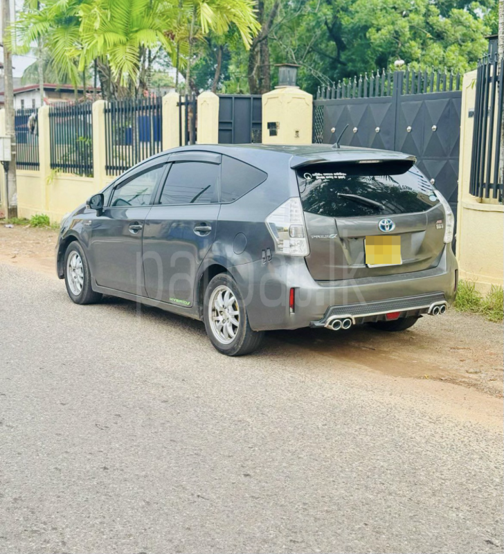 Advertisement image 3