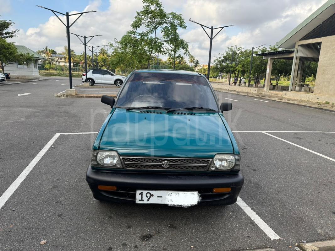 Advertisement image 1