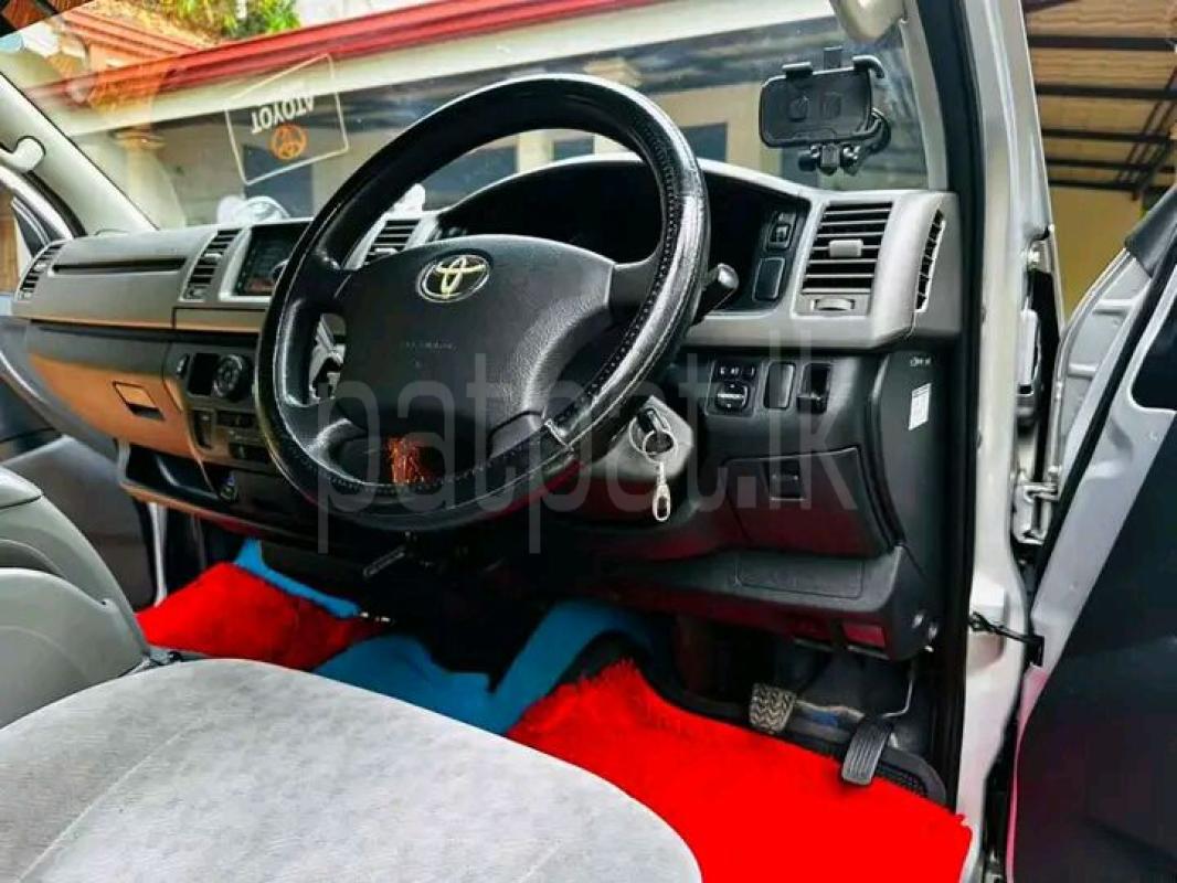 Advertisement image 2