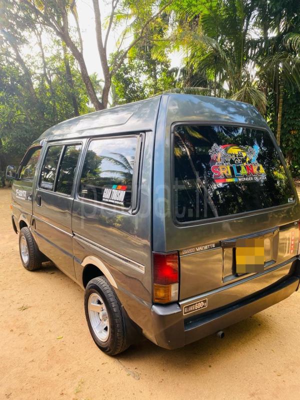 Advertisement image 3