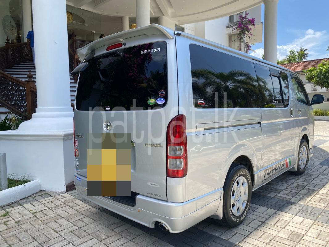 Advertisement image 2