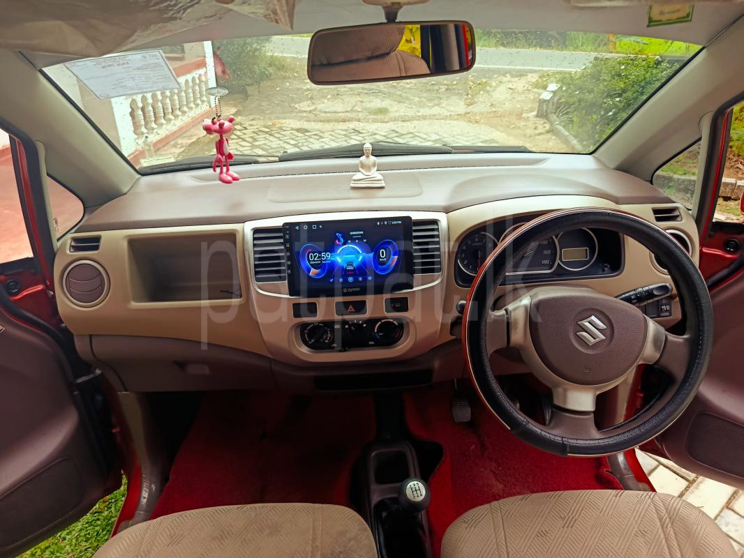 Advertisement image 6