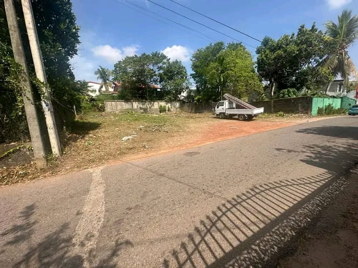 Commercial Land for Sale in Malabe