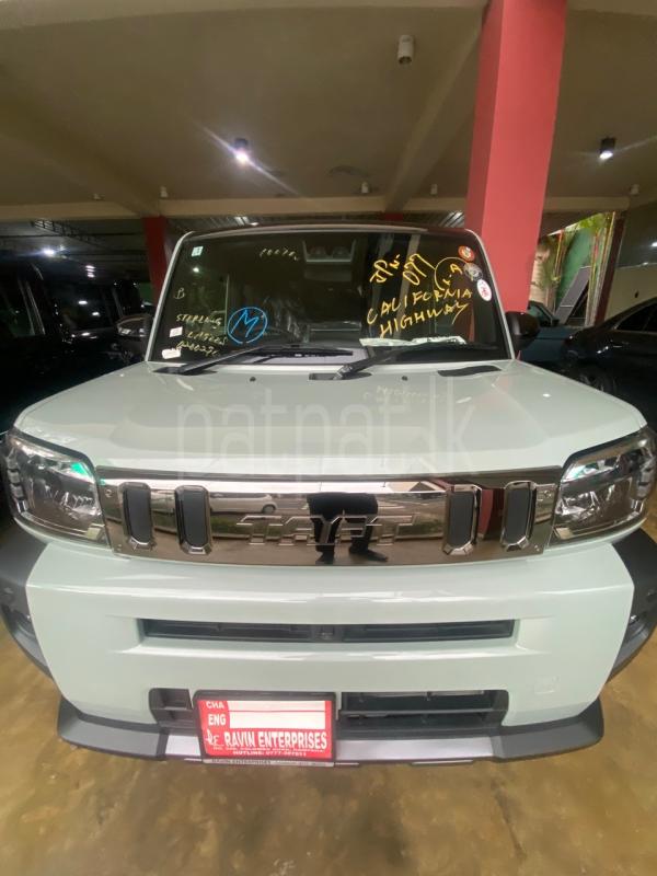 Advertisement image 1