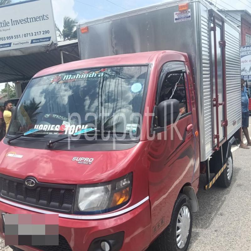 Advertisement image 2