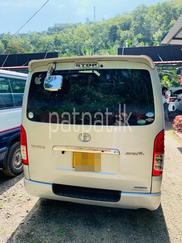 Advertisement image 2