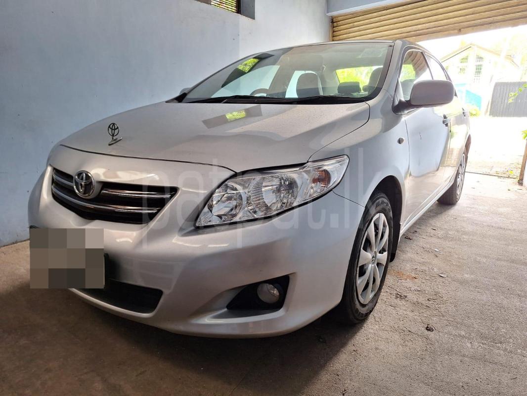 Advertisement image 1