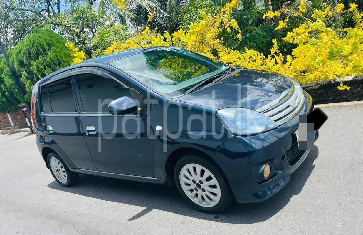 Advertisement image 6