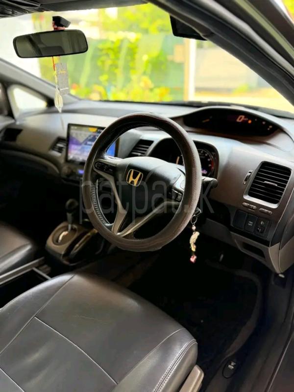 Advertisement image 5