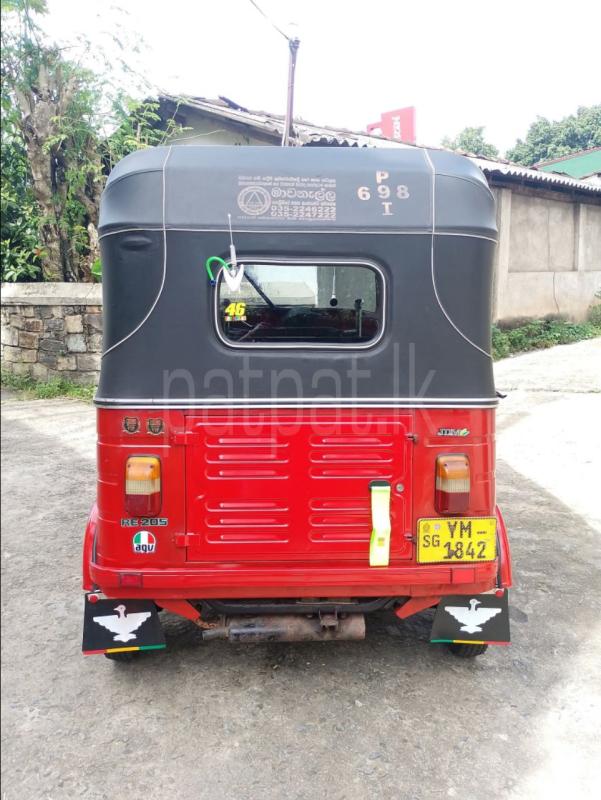 Advertisement image 6