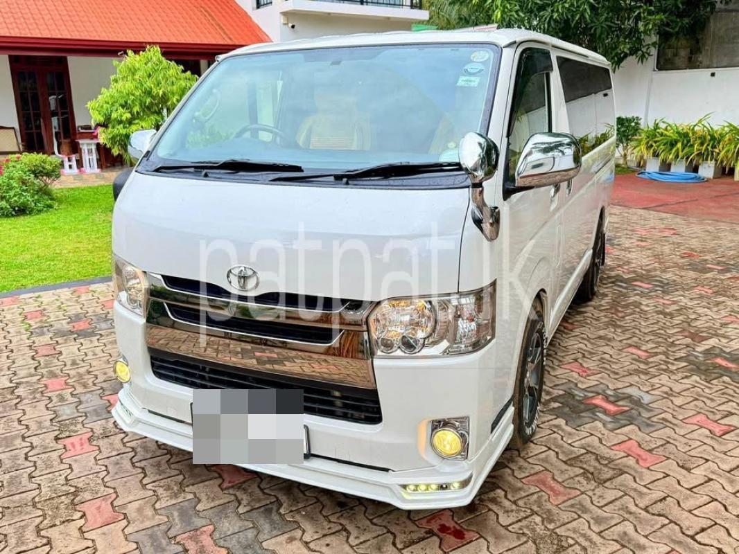 Advertisement image 1