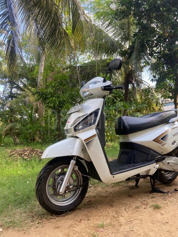 Advertisement image 2