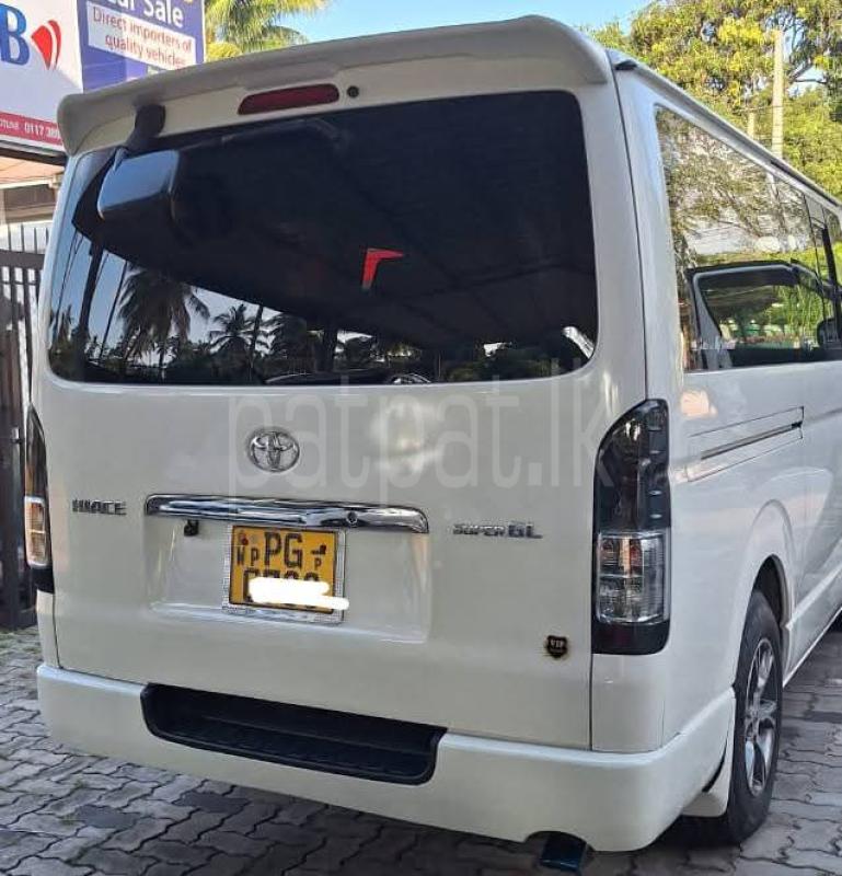 Advertisement image 2