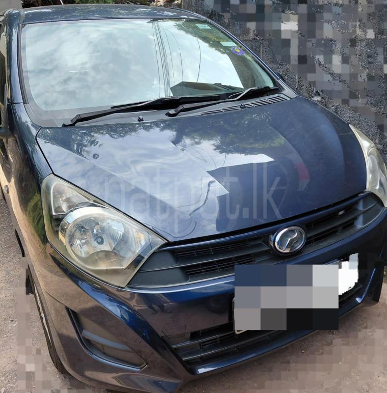 Advertisement image 2