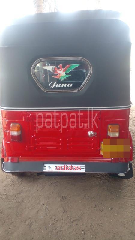 Advertisement image 6