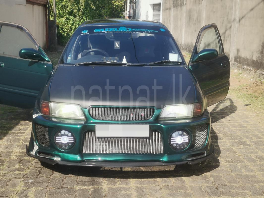 Advertisement image 1