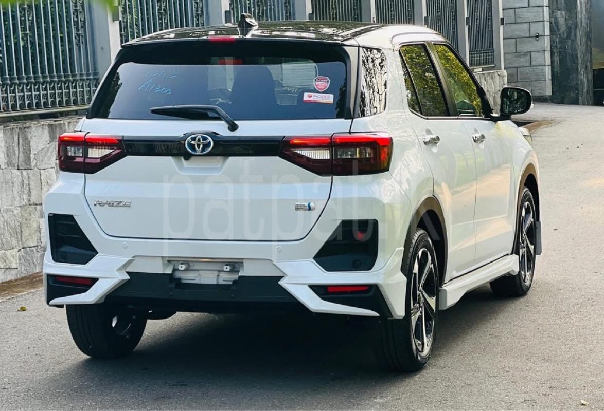 Advertisement image 4