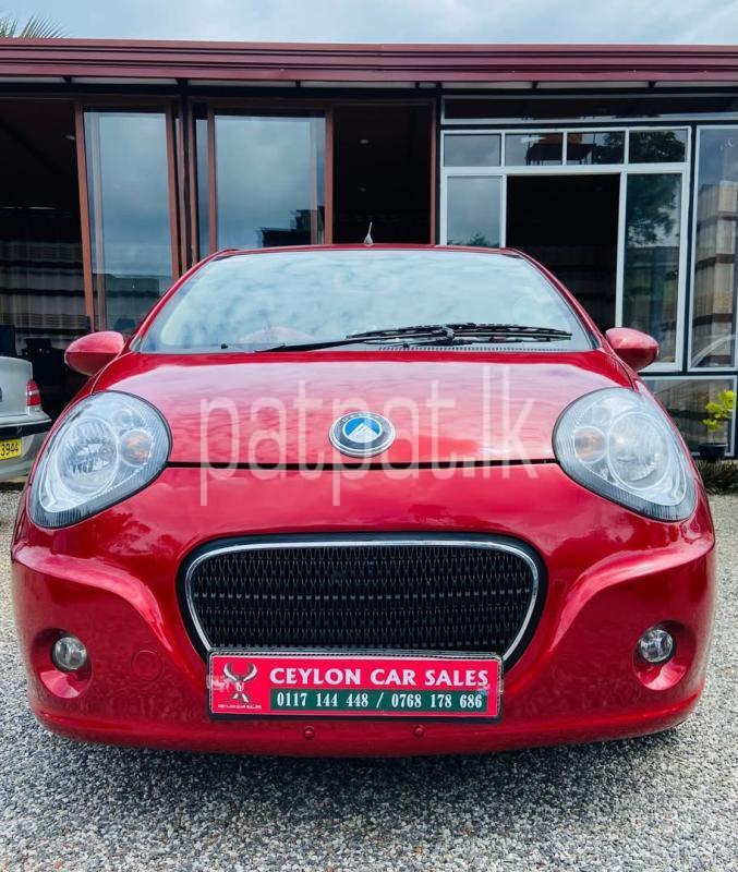 Advertisement image 1