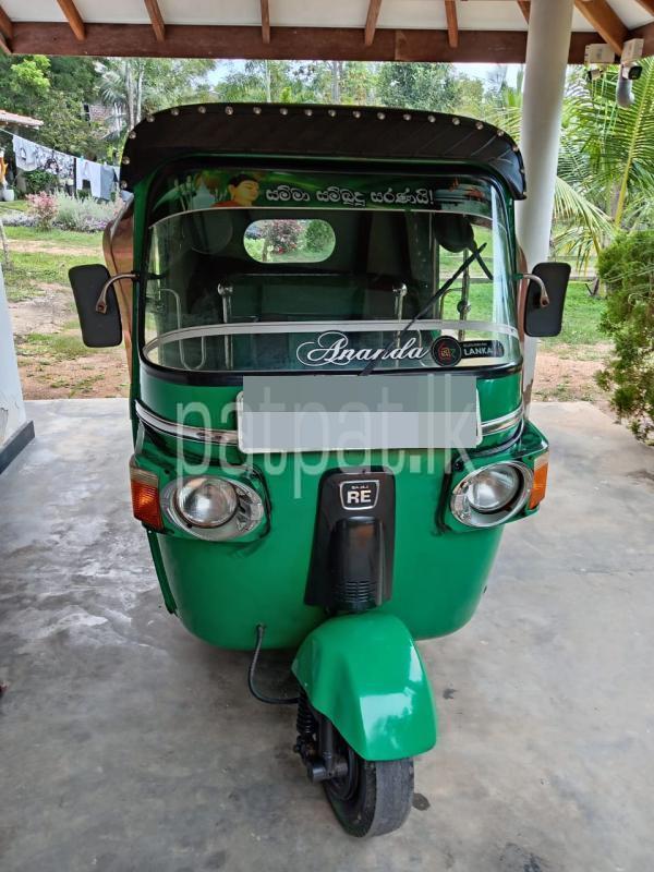 Advertisement image 1