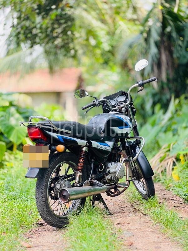 Advertisement image 5