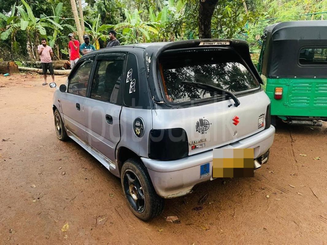 Advertisement image 5